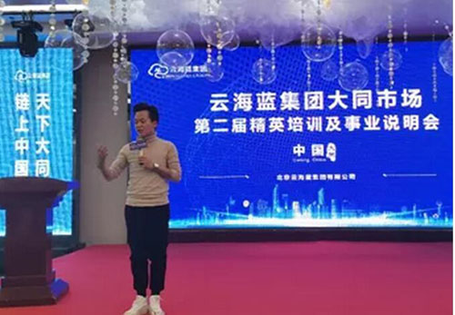 20201221122554871.jpg 3.jpg