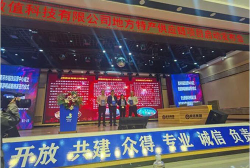 20201221122846553.jpg 5.jpg