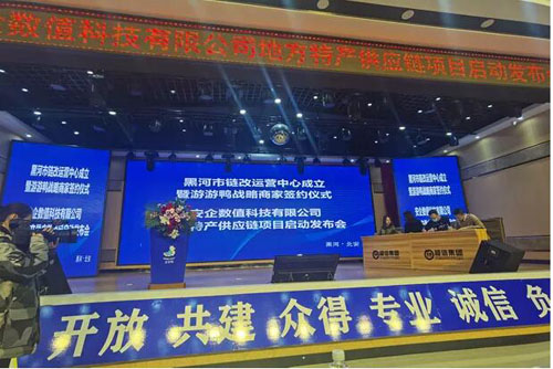 20201221122859275.jpg 6.jpg