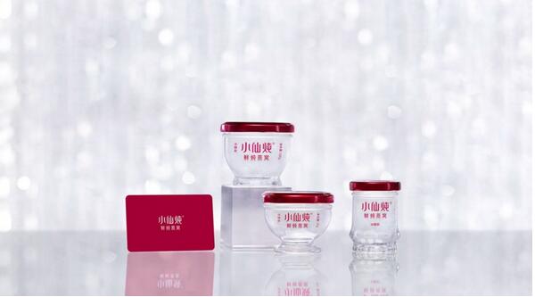 省市監(jiān)管部門視察小仙燉工廠，高標(biāo)準(zhǔn)、嚴(yán)要求發(fā)展模式受到認(rèn)可