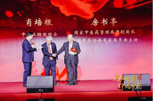 20201221154340261.jpg 5.jpg