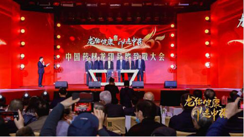 20201221154406261.jpg 7.jpg