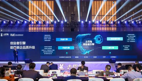 20201222185052834.jpg 20201222185052834.jpg