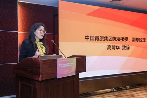 20201222211949682.jpg 3.jpg