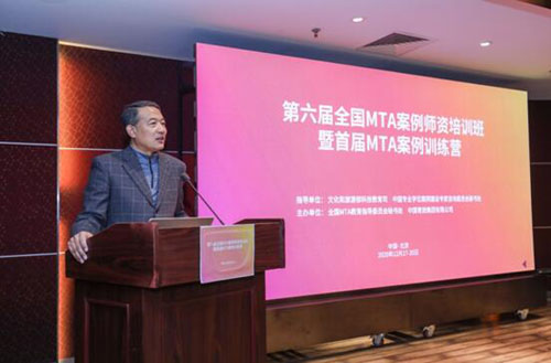 20201222212558787.jpg 4.jpg