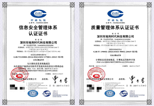 20201223184853437.png 20201223184853437.png