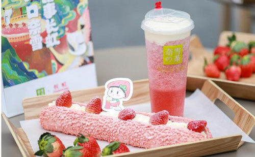 20201224122226726.jpg 2.jpg