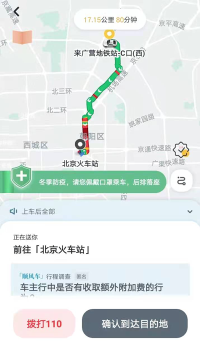 20201225144229538.png 3.png