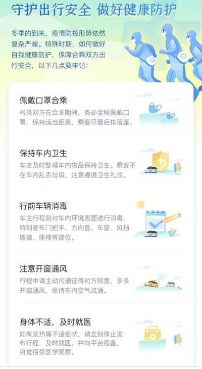 20201225144251998.png 4.png