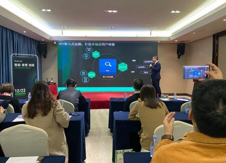 從“有保障”到“多場景”，360數(shù)科將“以用戶為中心”做到極致