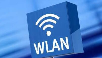 實力霸榜Wi-Fi 6 新華三穩(wěn)居中國企業(yè)級WLAN市場第一