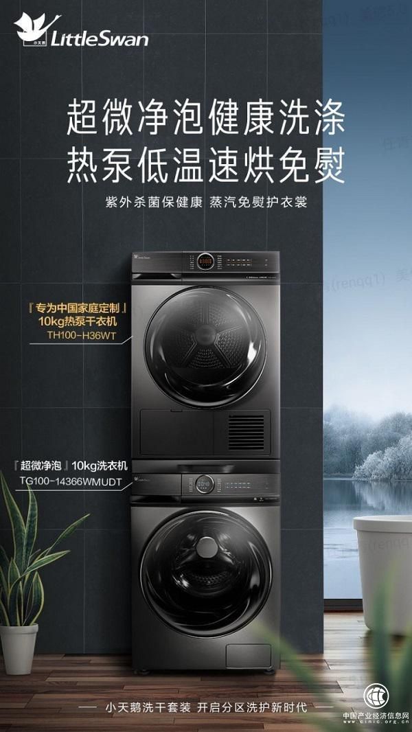 圖片3.jpg 圖片3.jpg