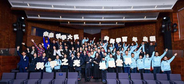 2020未來科學(xué)大獎(jiǎng)：追星就追科學(xué)家！