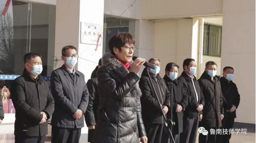 20210103111245435.jpg 2.jpg