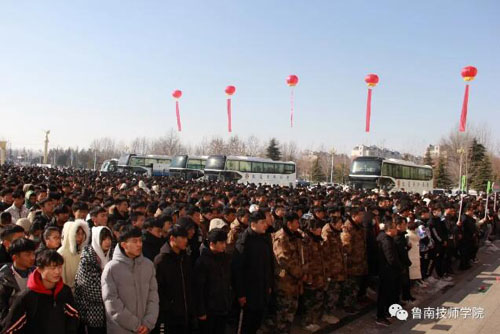 20210103111256714.jpg 3.jpg