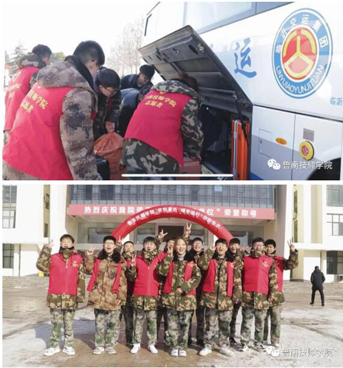 20210103111314464.jpg 4.jpg