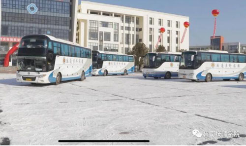 20210103111326690.jpg 5.jpg