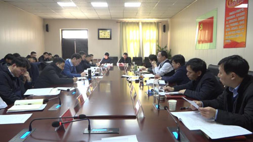 河南省獲嘉縣召開2020年重點工作總結(jié)暨2021年工作謀劃專題會議