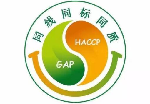 同線同標同質(zhì) 讓產(chǎn)品更豐富