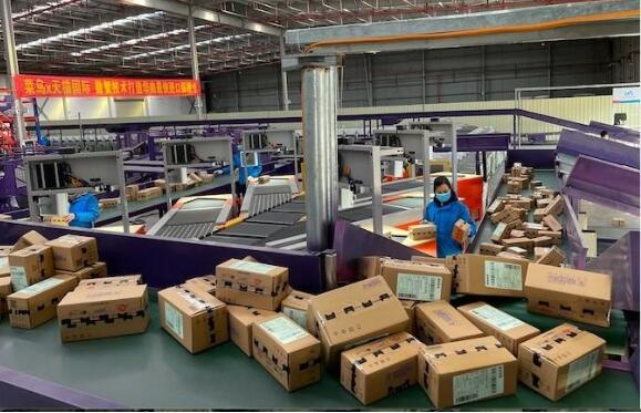 “線上+線下”深度互通，推動廣東鄉(xiāng)村公共服務(wù)“觸手可及”