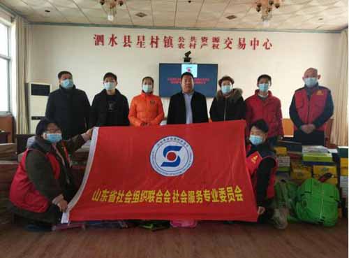 20210115080853147.jpg 2.jpg