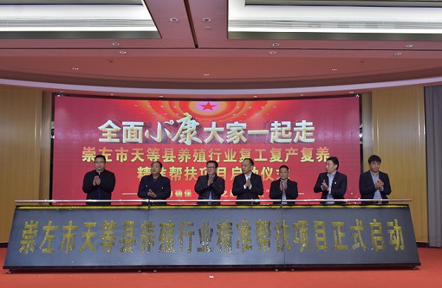 20210115103838850.jpg 3.jpg