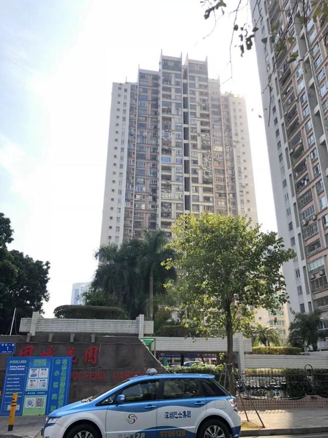 20210115114357508.jpeg 20210115114357508.jpeg