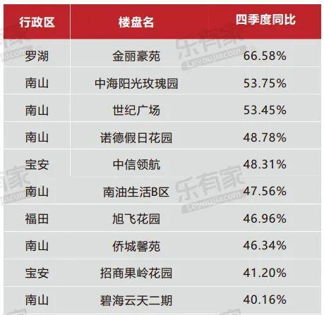 20210115114413929.jpeg 2.jpeg