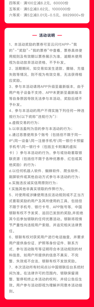 20210115130656907.png 20210115130656907.png