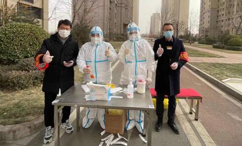 20210115211055851.jpg 12.jpg