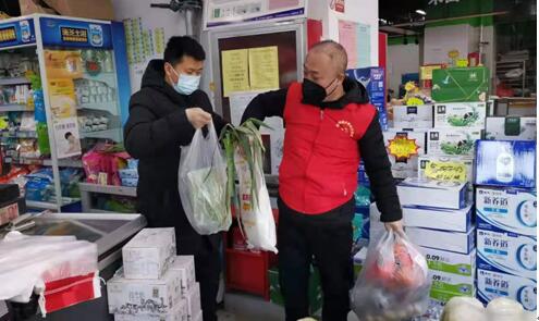 20210115211249541.jpg 15.jpg