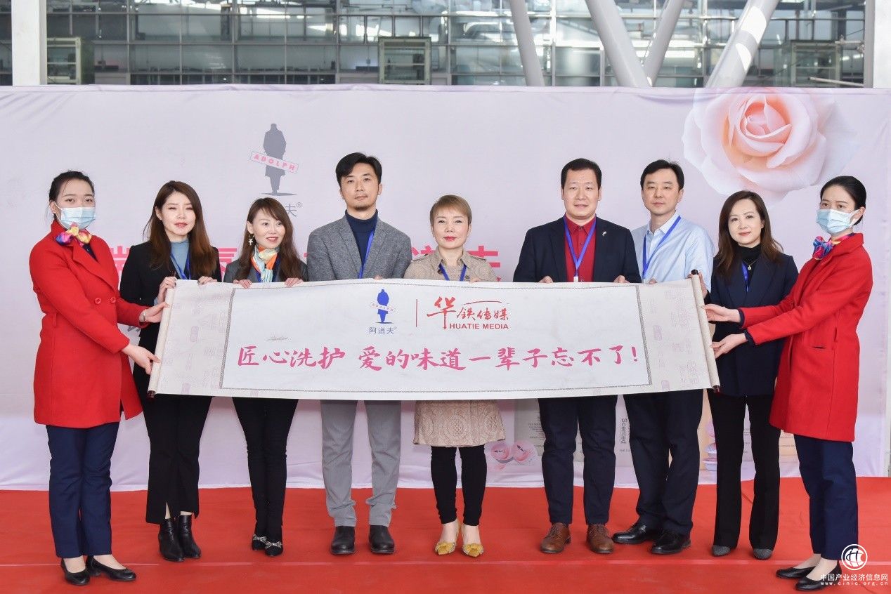 高鐵“阿道夫?qū)Ａ小逼鸷剑?021春運季助國人把愛帶回家