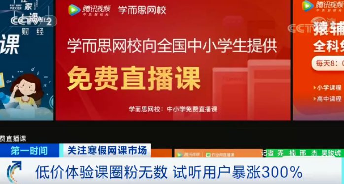 20210118111353386.png 20210118111353386.png