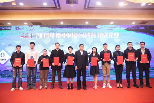 中國休閑簡餐50強(qiáng)企業(yè)公布 星巴克、奈雪躋身榜單前十