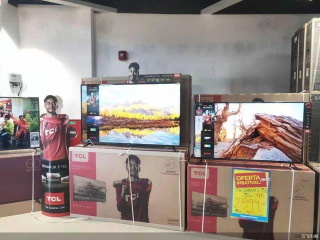 全線暴漲 中國家電出口逆襲的背后