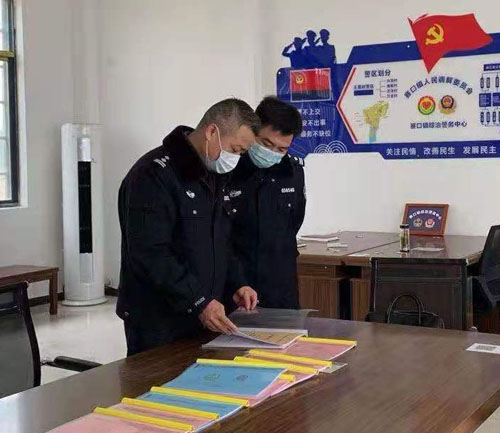 20210122105359147.jpg 3.jpg