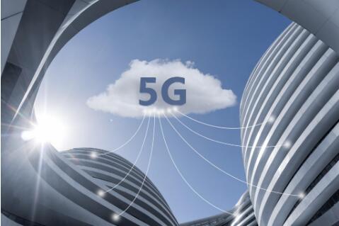 貴州信息通信業(yè)積極打造面向全國(guó)的算力保障基地