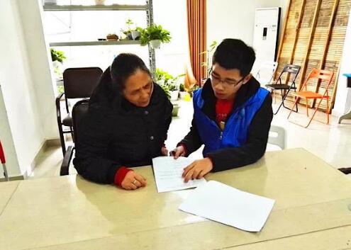 福建今年將培訓(xùn)養(yǎng)老服務(wù)人員1萬(wàn)人次