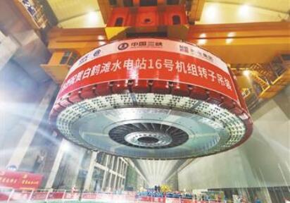 哈電集團：響應“一帶一路”倡議 織就互聯(lián)互通“金絲帶”