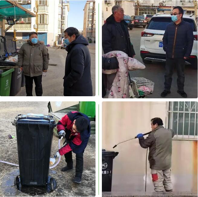 20210218093141425.jpg 20210218093141425.jpg