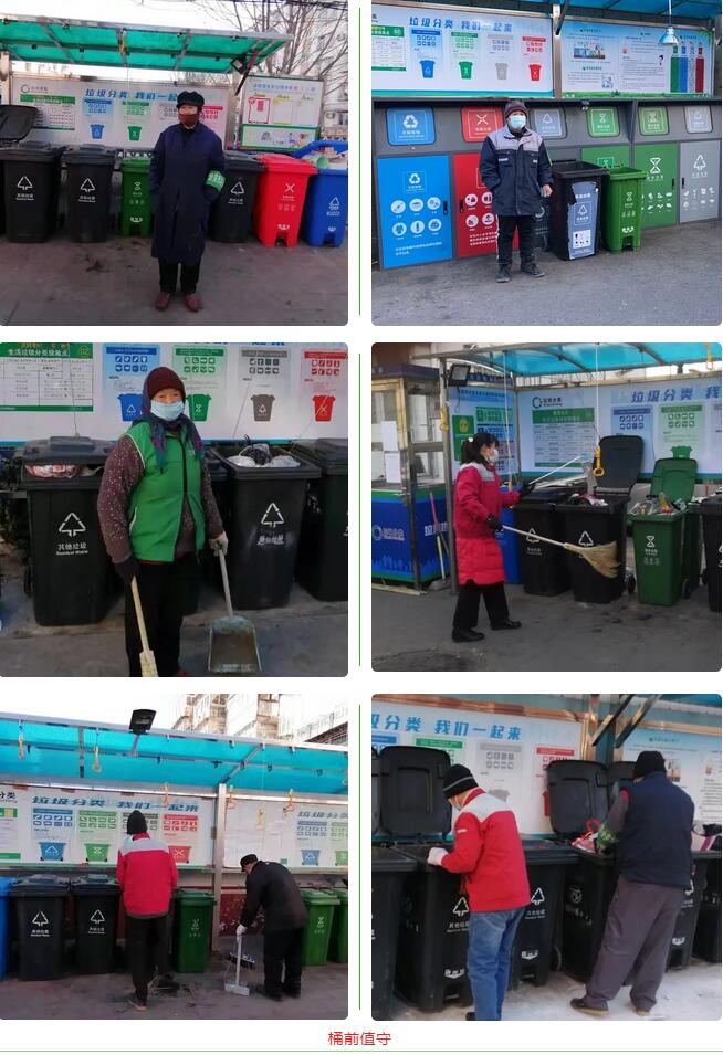 20210218093257185.jpg 20210218093257185.jpg