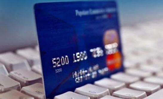 2022年二季度我國(guó)支付體系運(yùn)行平穩(wěn)