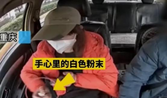 視頻｜重慶的哥把女毒販拉進派出所：停車堵門大吼“這有賣藥的”