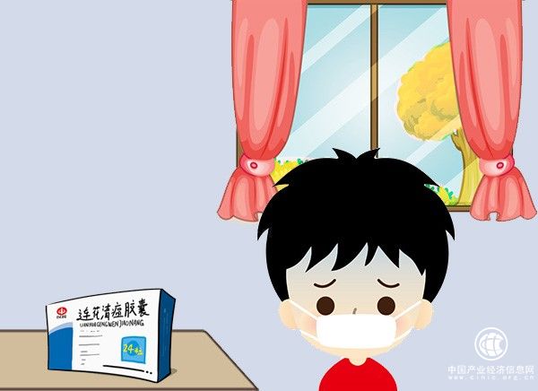 換季時(shí)節(jié)，天氣忽冷忽熱最易感冒