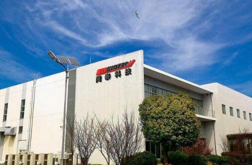 聞泰科技上海12寸晶圓廠將于2022年投產(chǎn)，預計年產(chǎn)40萬片