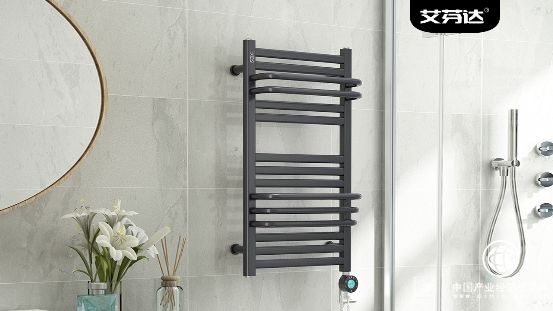 艾芬達(dá)電熱毛巾架——萬千家長(zhǎng)選擇、呵護(hù)寶寶健康成長(zhǎng)