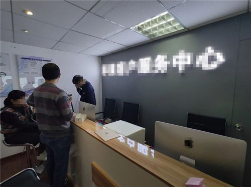 真假蘋果售后維修店竟是“鄰居” ，消費(fèi)者誤入維權(quán)難