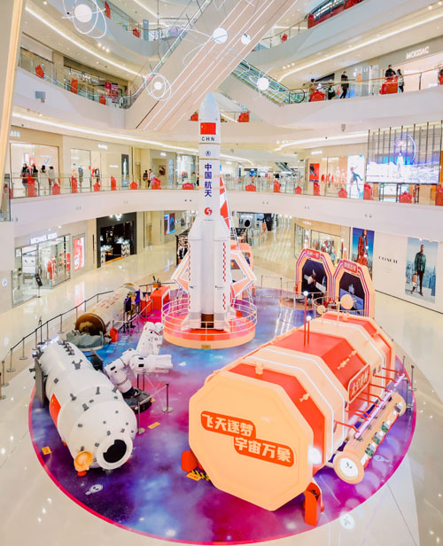 20210303195517589.jpg 全景.jpg