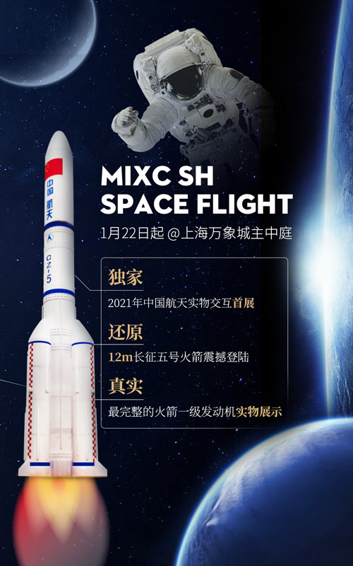 20210303195540980.jpg 說明圖.jpg