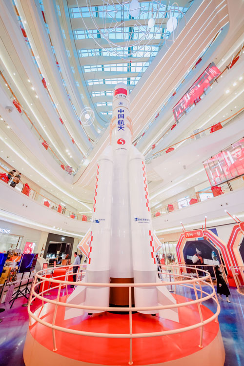 20210303195607184.jpg 火箭.jpg